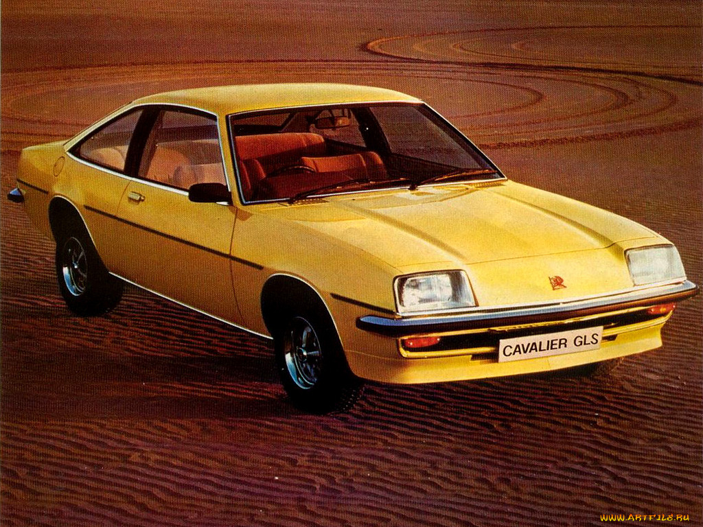 , vauxhall